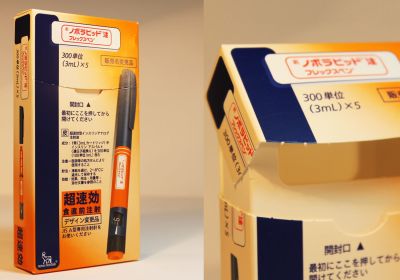 Astuccio farmaceutico